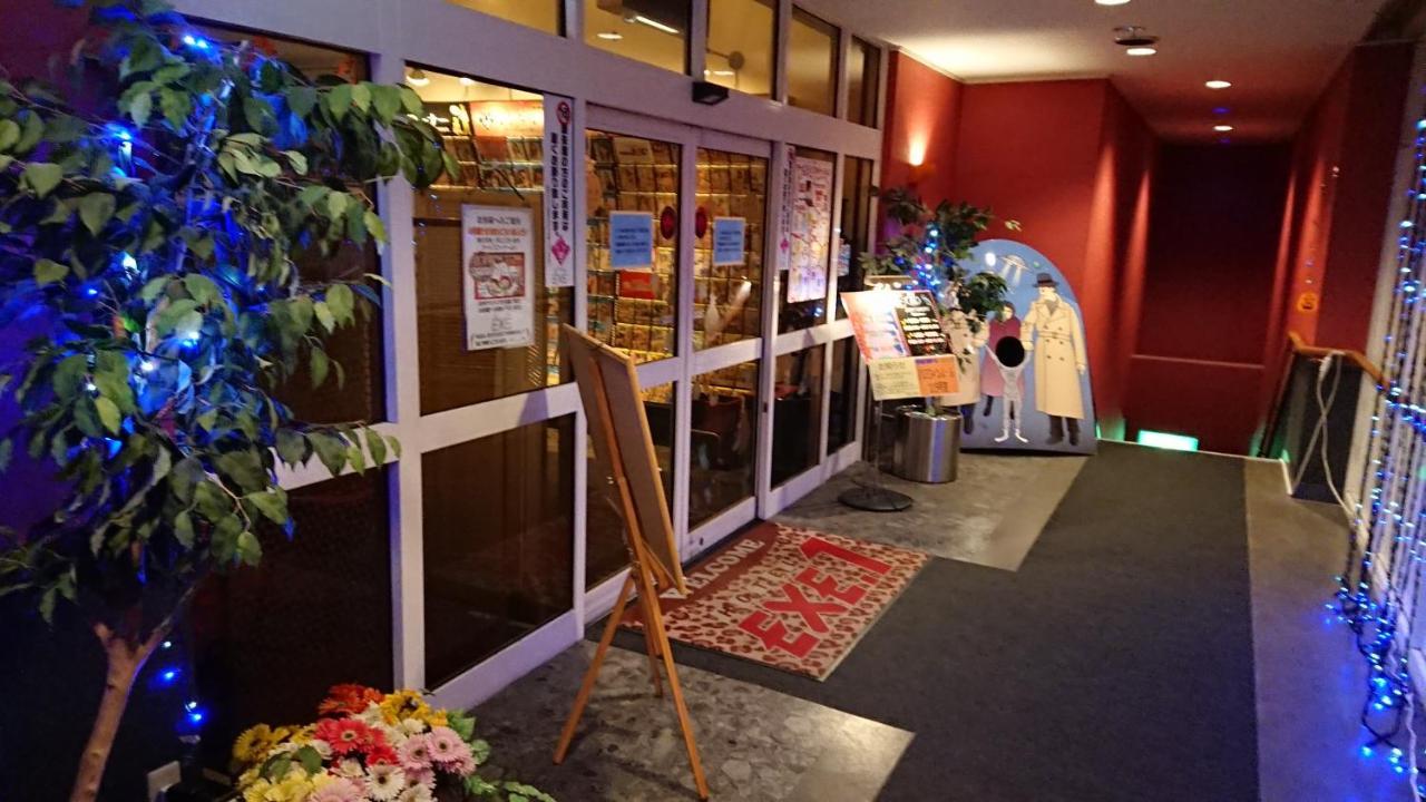 Hotel GRAN STAY RESORT 大人専用 弘前市 外观 照片