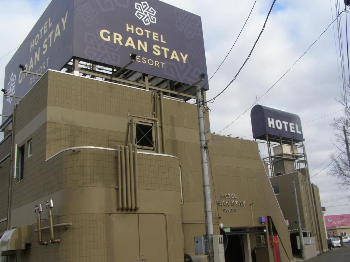 Hotel GRAN STAY RESORT 大人専用 弘前市 外观 照片