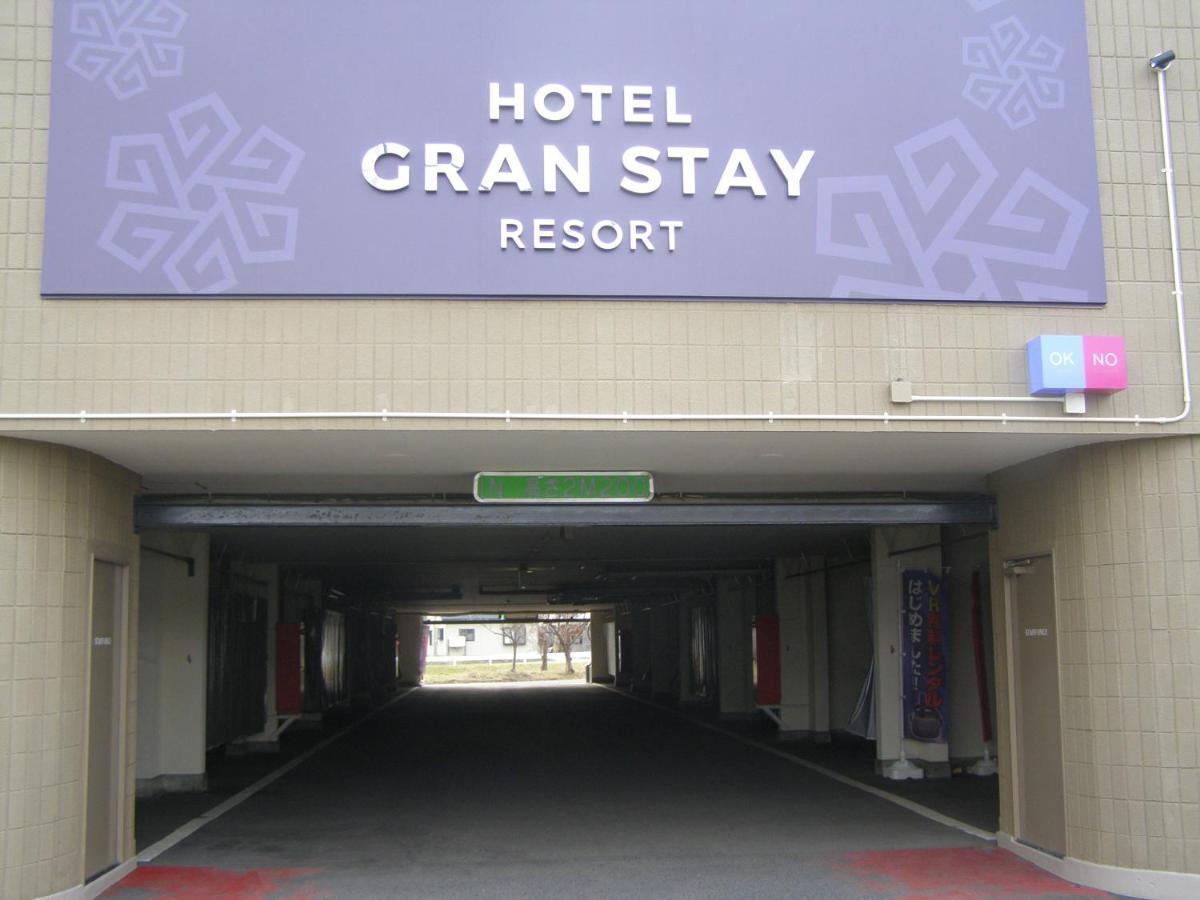 Hotel GRAN STAY RESORT 大人専用 弘前市 外观 照片